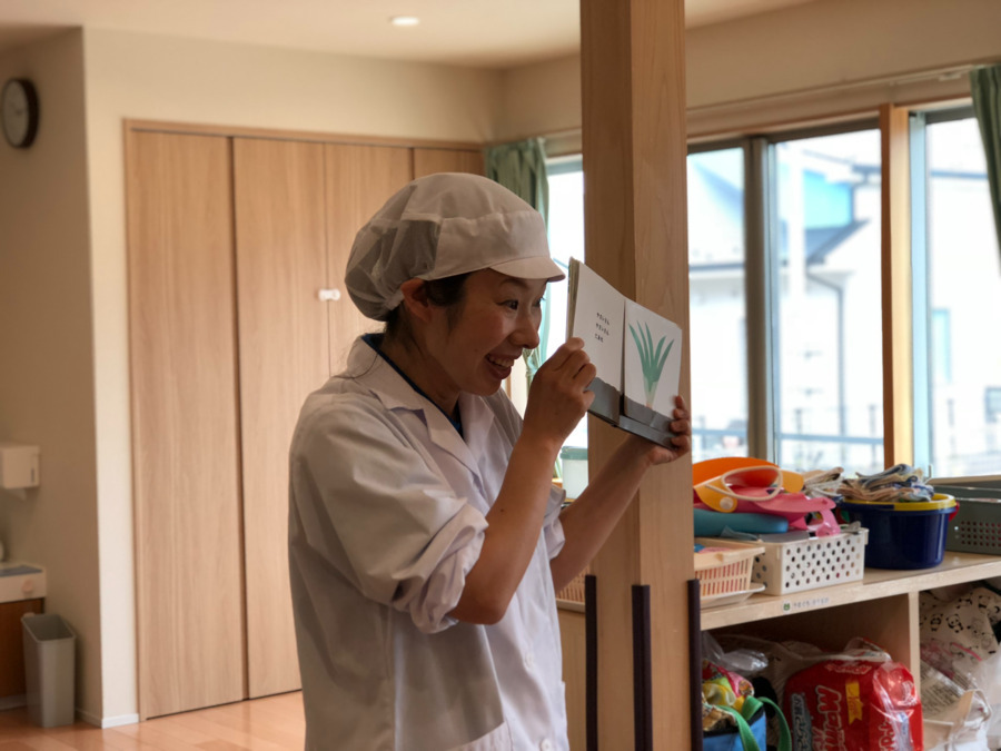 クラージュ保育園(調理師/調理スタッフの求人)の写真3枚目: