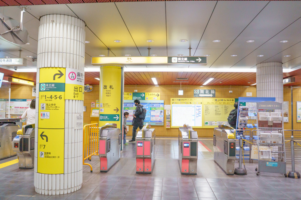 KS麻布十番デンタルクリニック(歯科衛生士の求人)の写真2枚目:当クリニックは麻布十番駅から徒歩2分ととても便利です