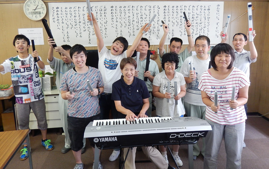 加音西京極作業所の写真