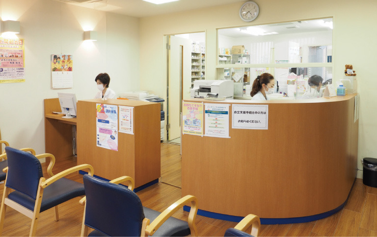 わかば大手通薬局の写真