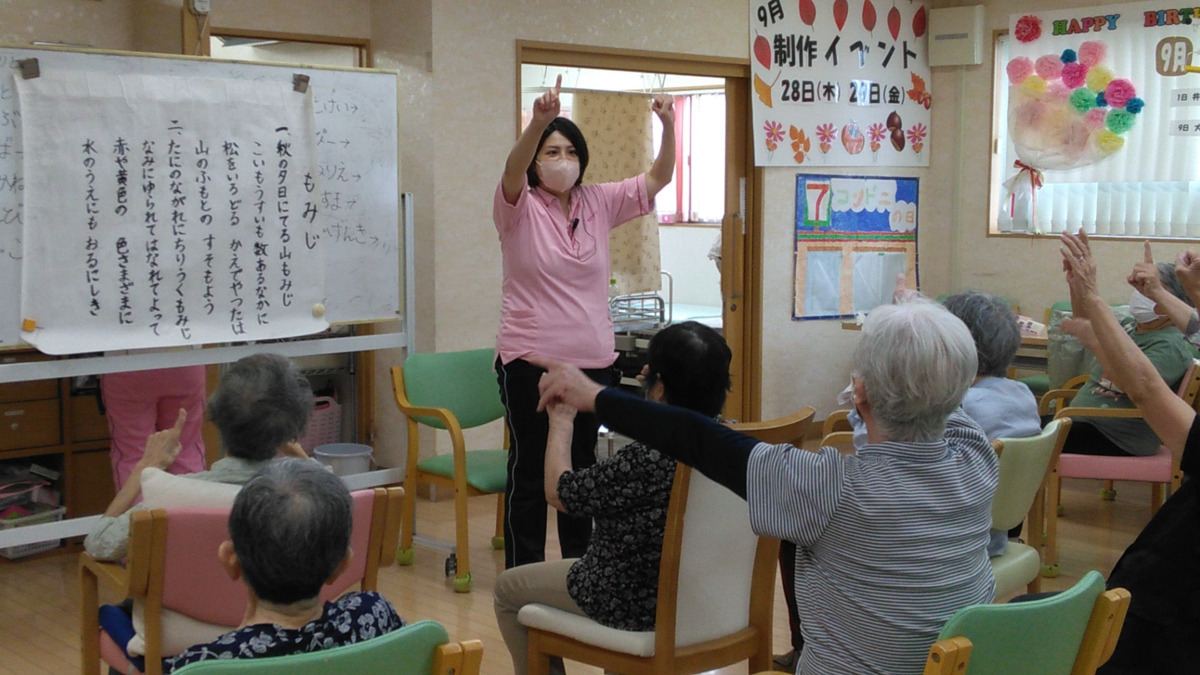 デイサービスセンターカラふる（生活相談員の求人）の写真4枚目：