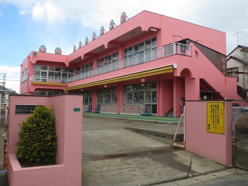 長岡保育園の写真