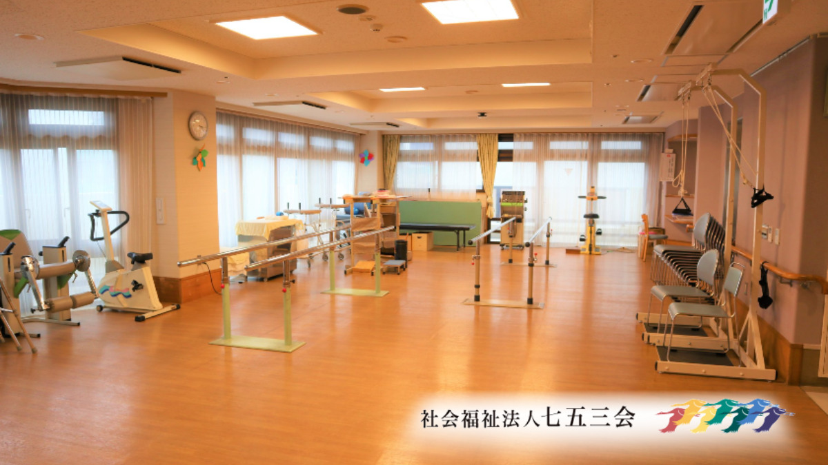 デイサービスいづみの里の写真