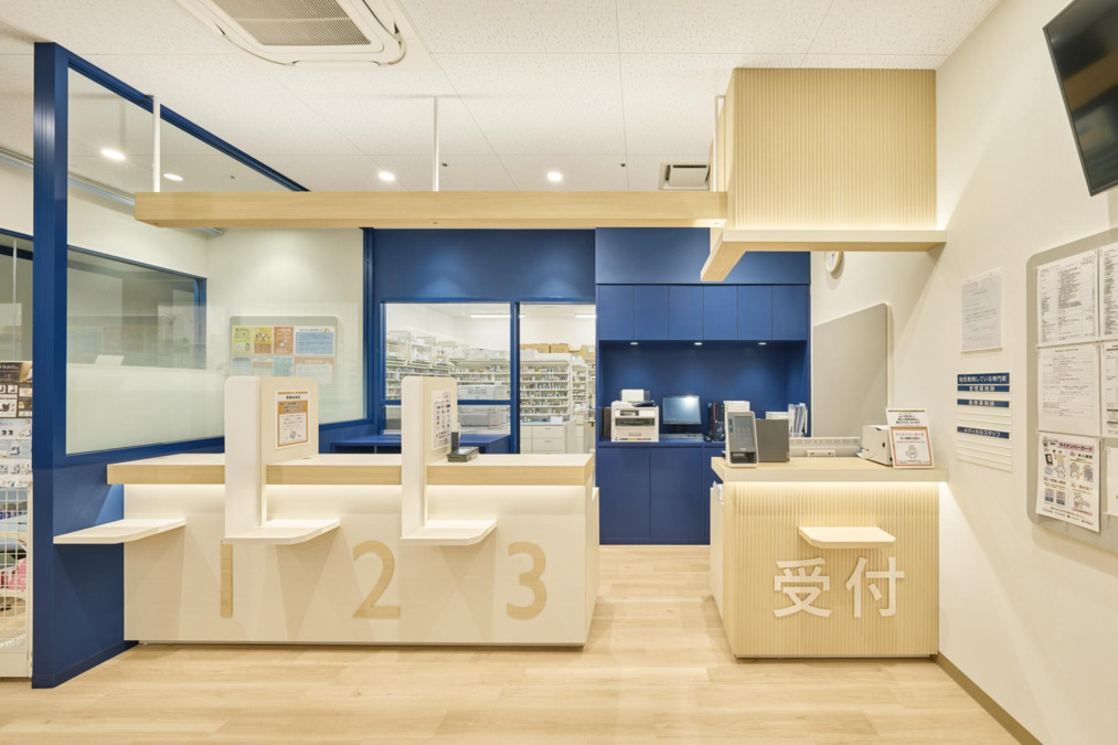 ミネ薬局 中野駅南口店の写真3枚目：