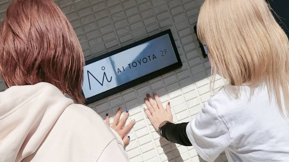 AI TOYOTAの写真