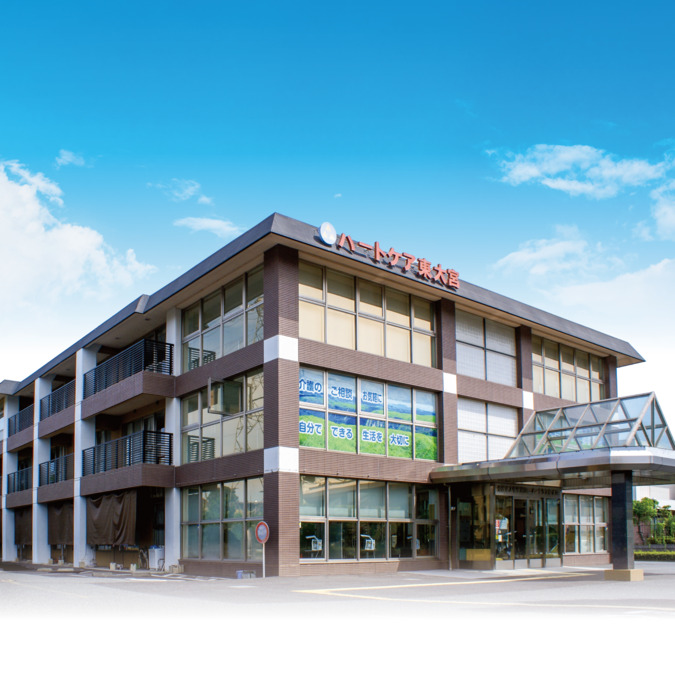 介護老人保健施設 ハートケア東大宮の写真