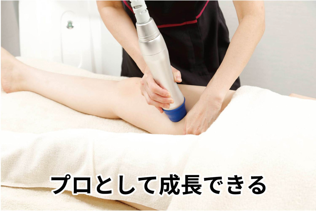 エアリアル大牟田店の写真17枚目: