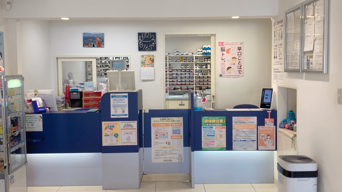 ライフしみず薬局（薬剤師の求人）の写真4枚目：複数の処方箋をまとめて持ってきてくださる方が多く、地域との繋がりを感じられます。