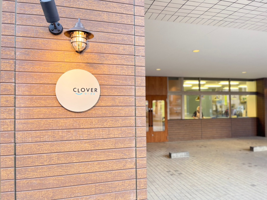 CLOVERワークス松本の写真