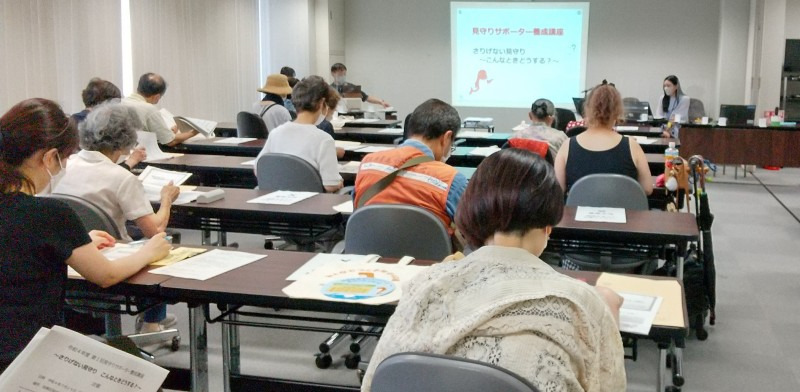 目黒区中央包括支援センターの写真3枚目：