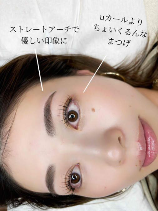 Make Sense（アイリストの求人）の写真7枚目：