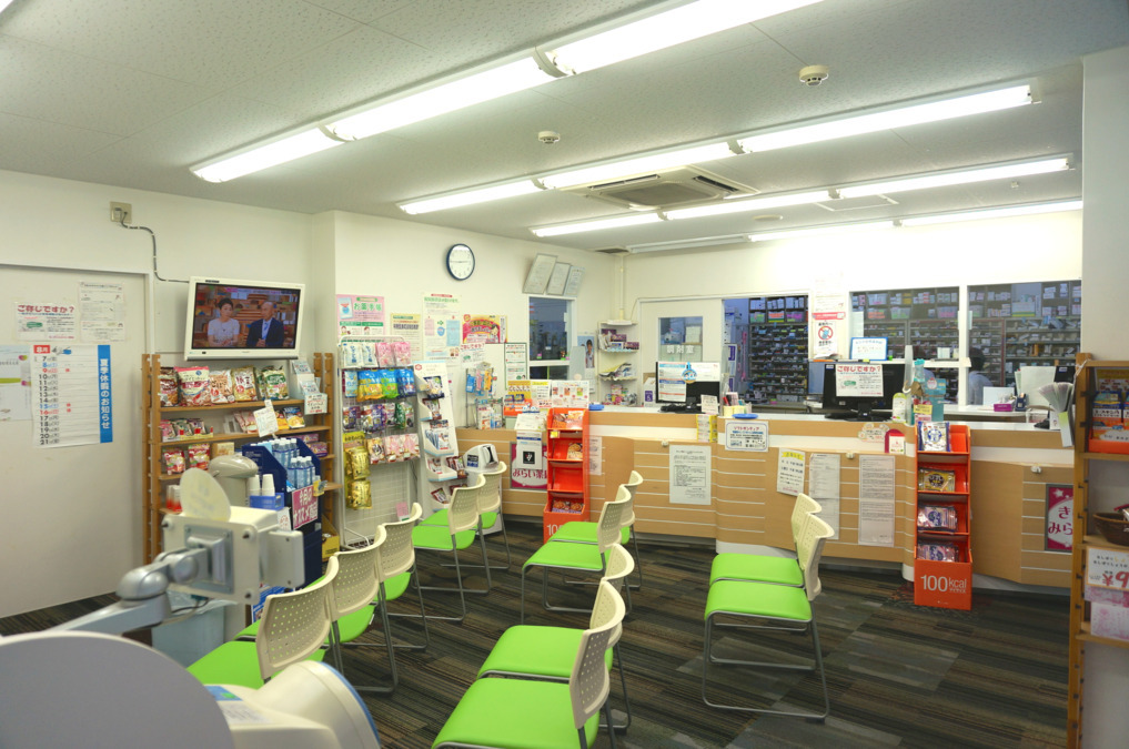 きららみらい薬局富田店の写真2枚目：