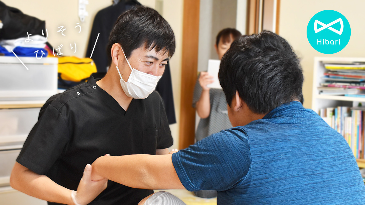 ひばり訪問看護ステーションもりや（作業療法士の求人）の写真3枚目：