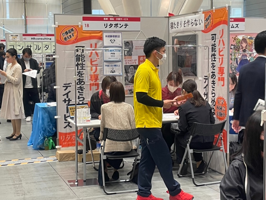 リタポンテ落合上高田（理学療法士の求人）の写真17枚目：