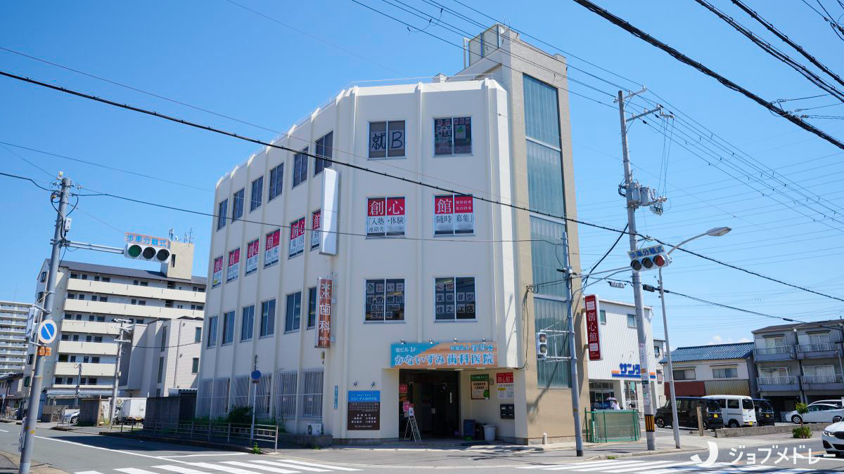 就労継続支援B型事業所　だいこん畑β　住之江店の画像