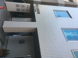 越川内科医院の写真