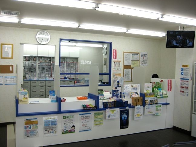 中川薬局西新井店（薬剤師の求人）の写真2枚目：