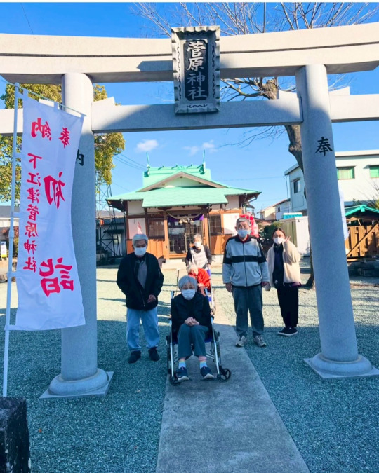 かたーれデイサービス　えず（介護職/ヘルパーの求人）の写真4枚目：