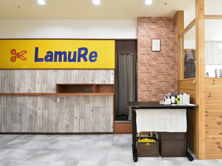 LamuRe イオンスタイル大津京店の写真3枚目：