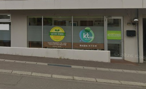 ACTIVE STUDIO KTLAB MIDORIの写真1枚目: