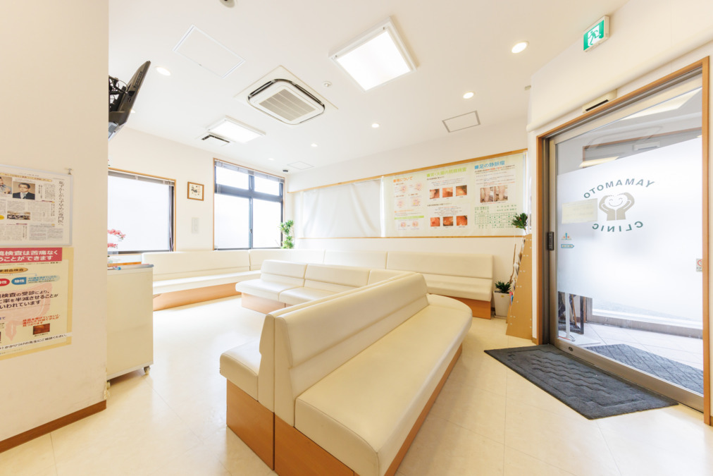 山本クリニックの写真