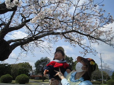 東洋紡株式会社 おーきっずの写真5枚目: