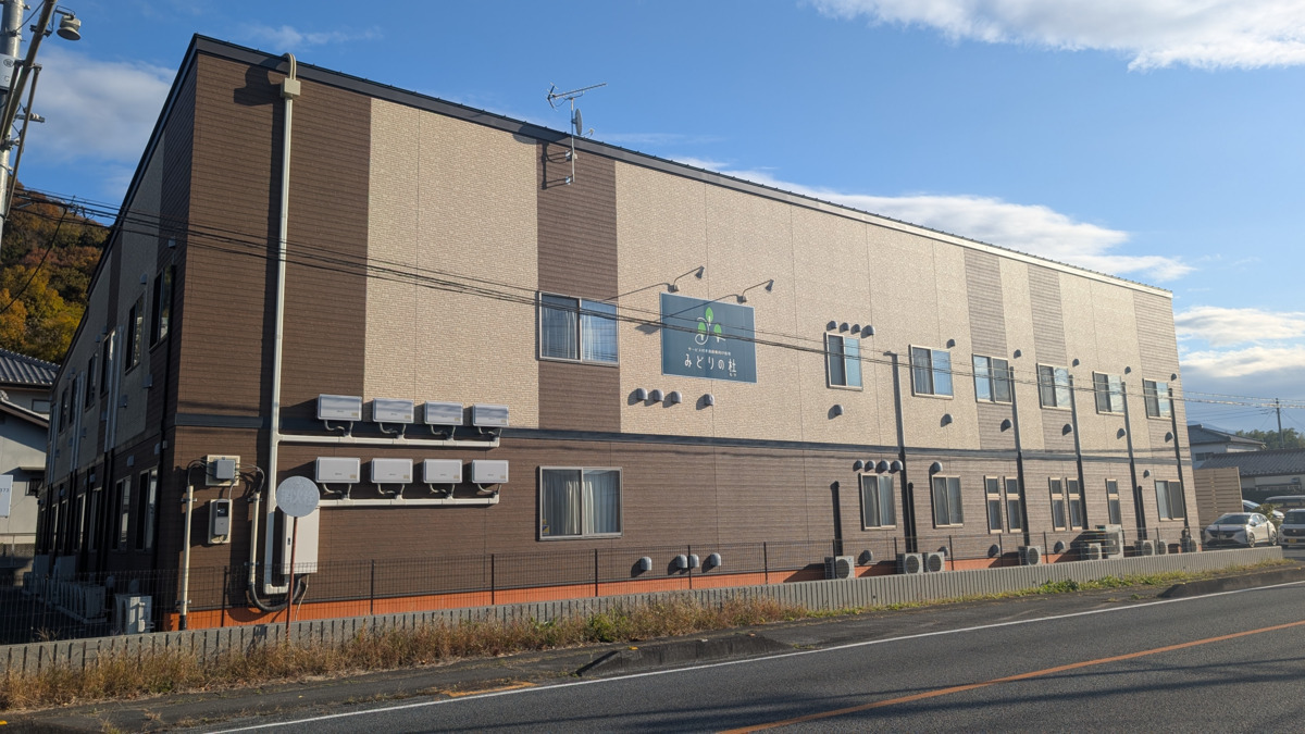 みどりの杜みなの【2025年08月01日オープン】(介護職/ヘルパーの求人)の写真2枚目: