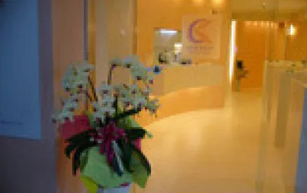 上大岡メンタルクリニックの写真1枚目: