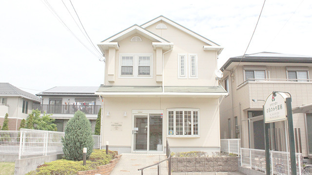 はるのみち薬局の写真