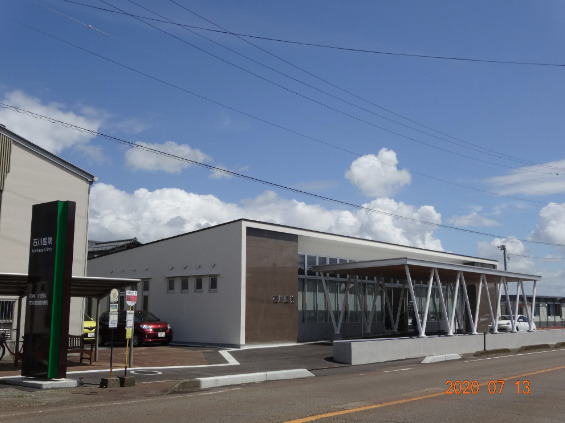 石川医院の写真