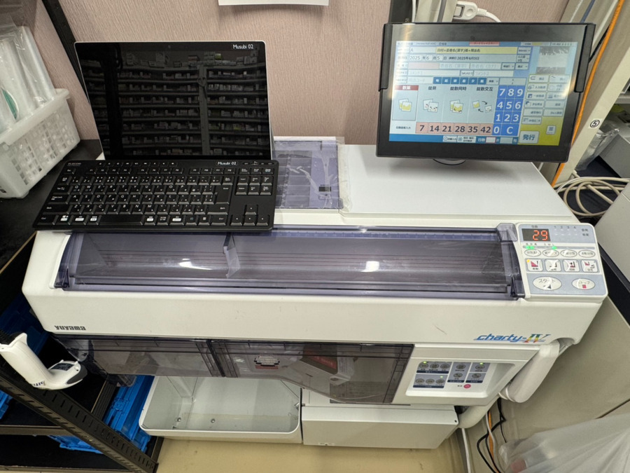 あんず薬局　西九条店（薬剤師の求人）の写真5枚目：