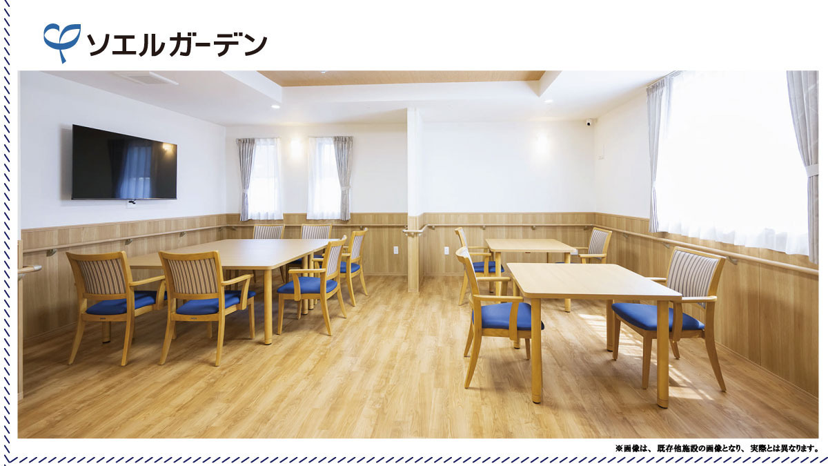住宅型有料老人ホーム ソエルガーデン福岡南【2026年06月01日オープン予定】(介護職/ヘルパーの求人)の写真7枚目: