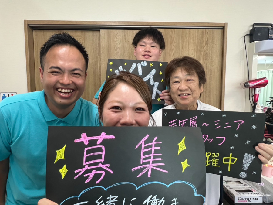 生活介護施設NPO法人ピアエール 加美作業所の画像