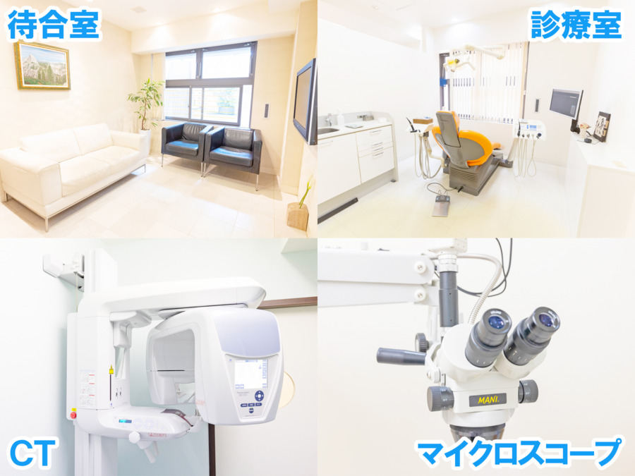 医療法人社団順健会 元麻布ヒルズデンタルクリニック(歯科衛生士の求人)の写真5枚目: