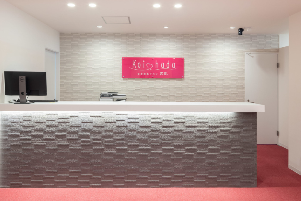 恋肌 梅田茶屋町店(エステティシャン/セラピストの求人)の写真3枚目: