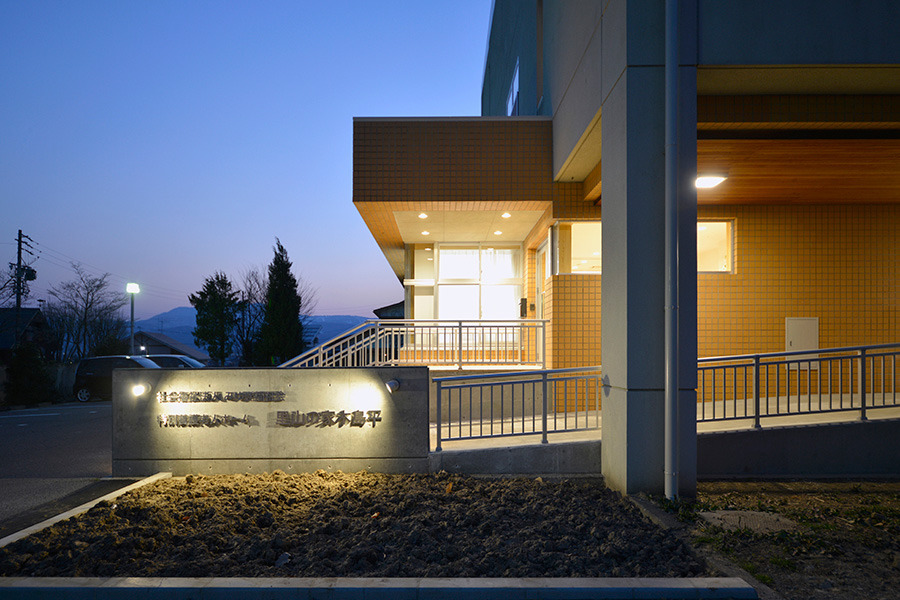 特別養護老人ホーム里山の家木島平の写真