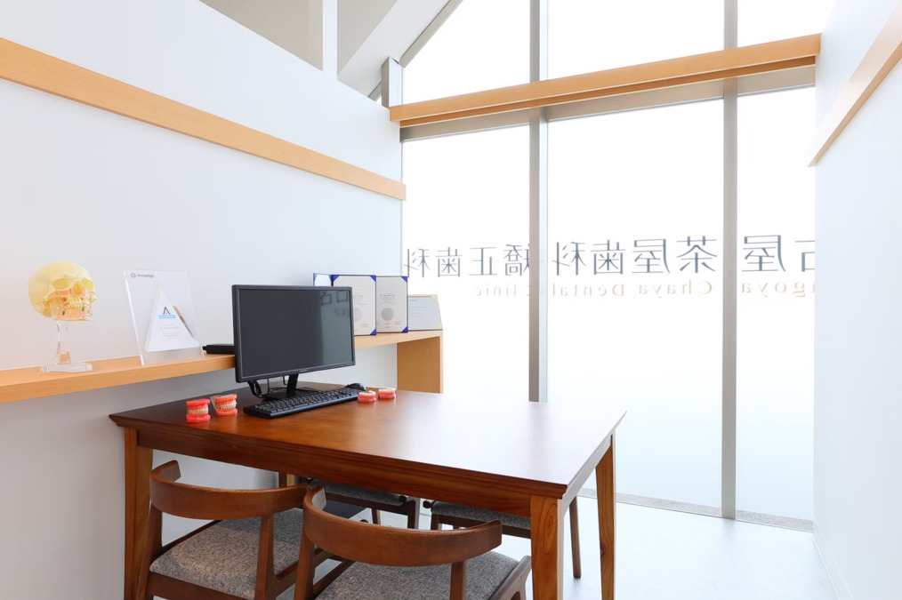 名古屋茶屋歯科・矯正歯科(歯科衛生士の求人)の写真3枚目: