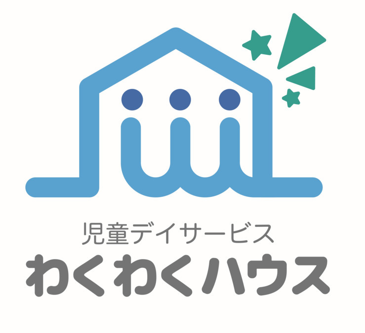 児童デイサービス わくわくハウス 運動伊奈北校【2025年04月01日オープン】（保育士の求人）の写真6枚目：