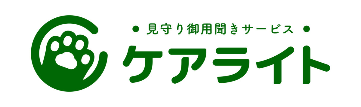 ケアライト荒川の写真