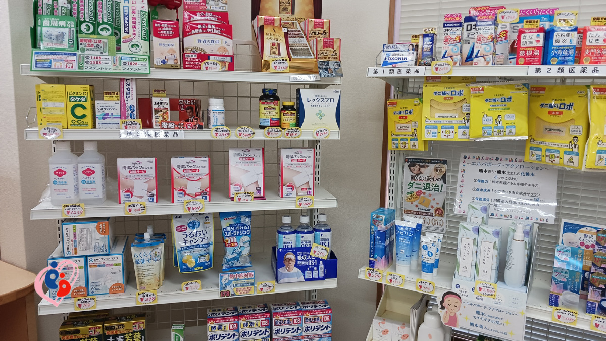しょうぶ薬局（薬剤師の求人）の写真6枚目：薬以外の販売にも力を入れています！！