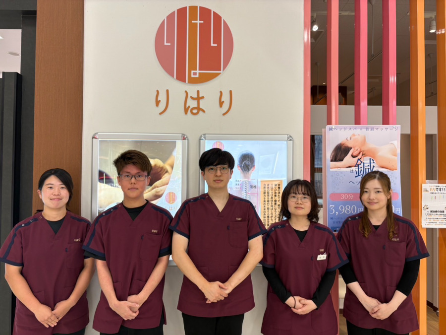 鍼ケアりはりの写真3枚目:りはりを一緒に盛り上げてくれる方大歓迎です!