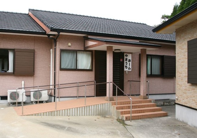 住宅型有料老人ホームやまうちホームの写真