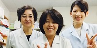 ひろき調剤薬局花畑店の写真1枚目：