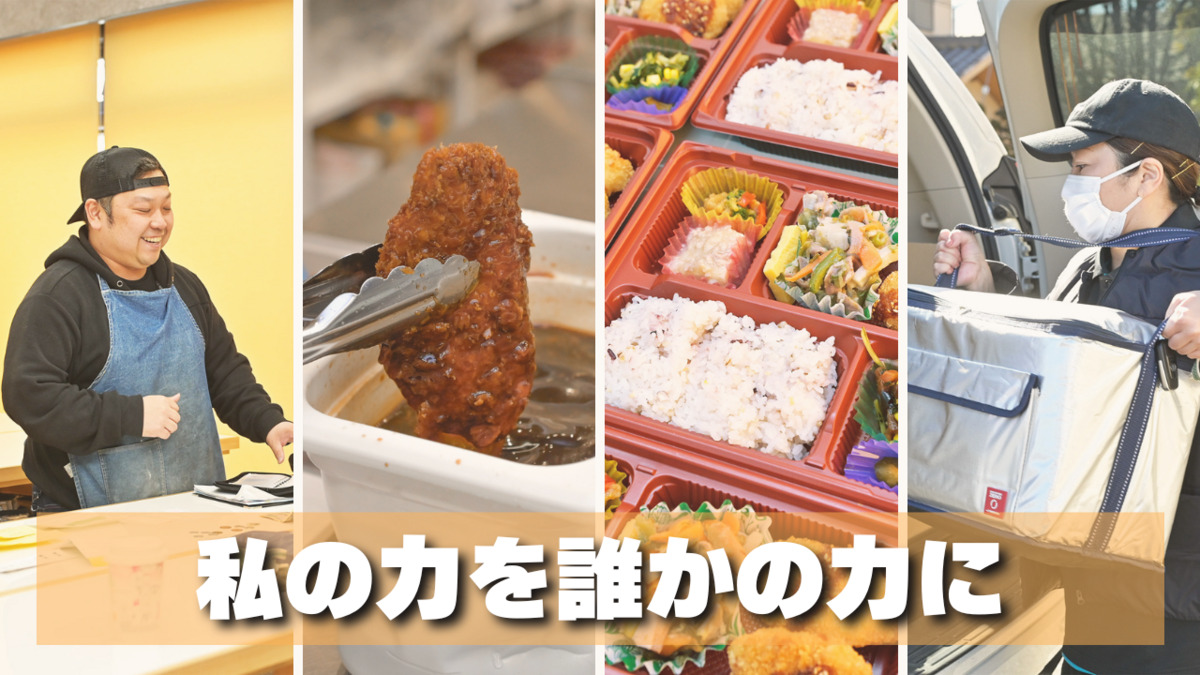 就労継続支援A型事業所　ナ・セバナス（サービス管理責任者の求人）の写真2枚目：