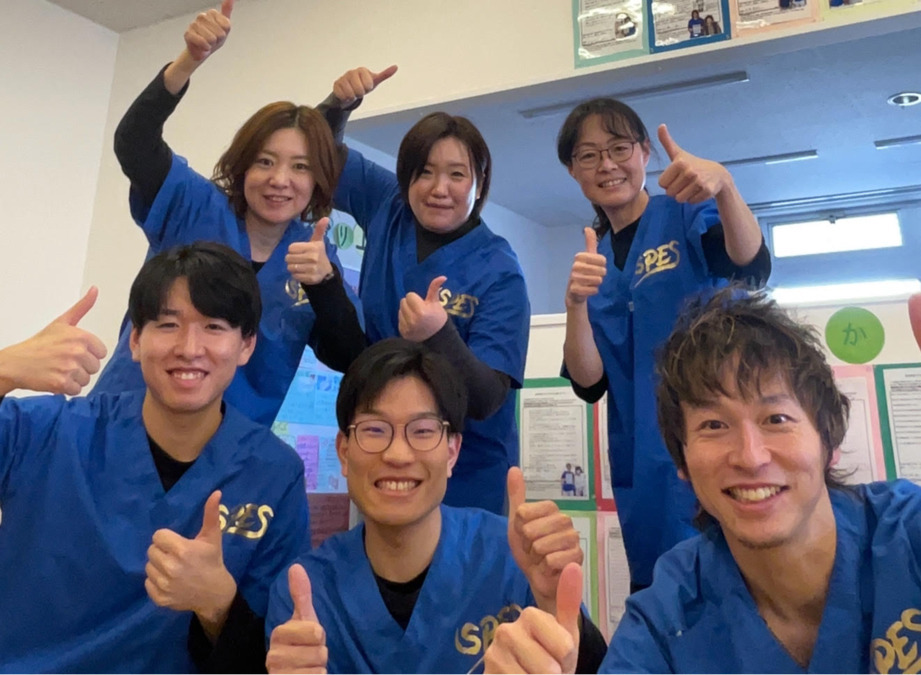 まつもと双葉接骨院の写真2枚目：