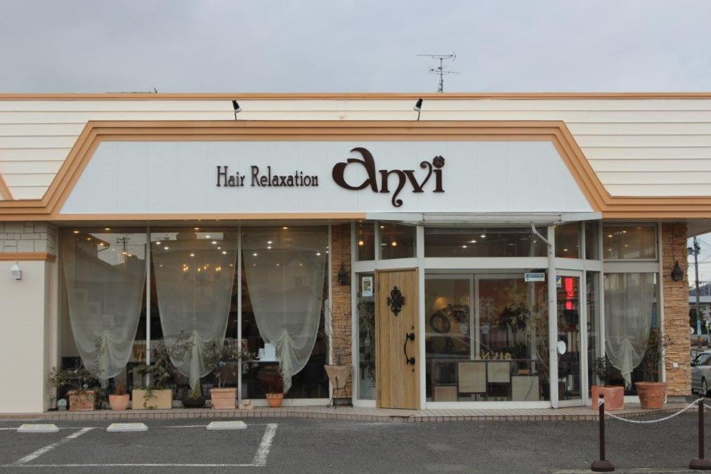 Hair Relaxation anviの写真