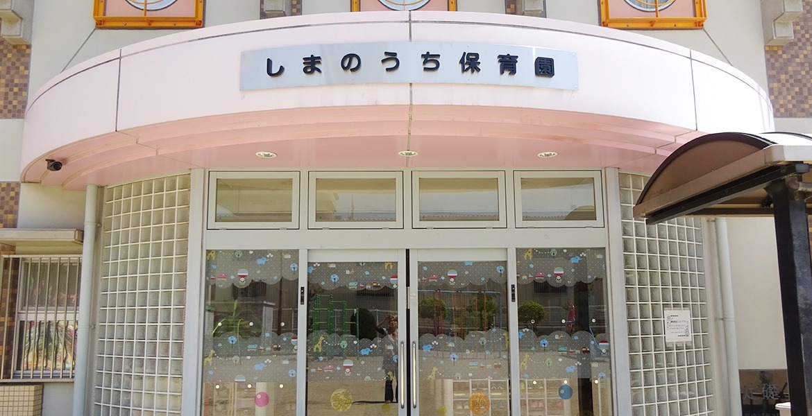 仕事イメージ