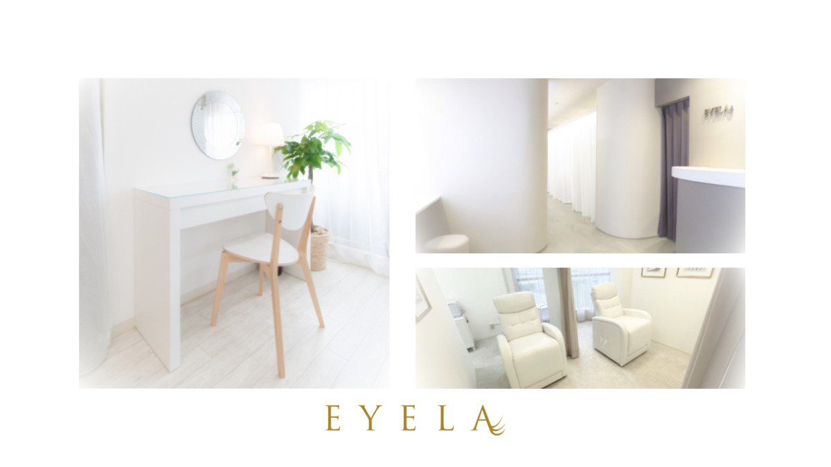 EYELA 八王子店【2025年11月01日オープン】（アイリストの求人）の写真9枚目：