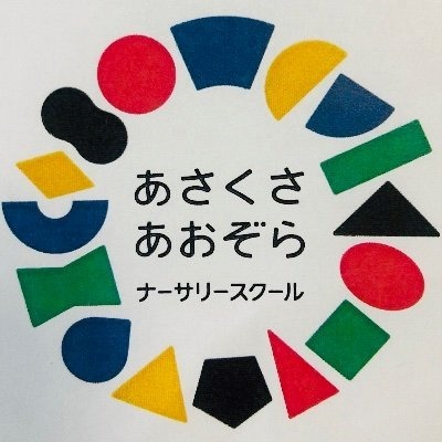 仕事イメージ