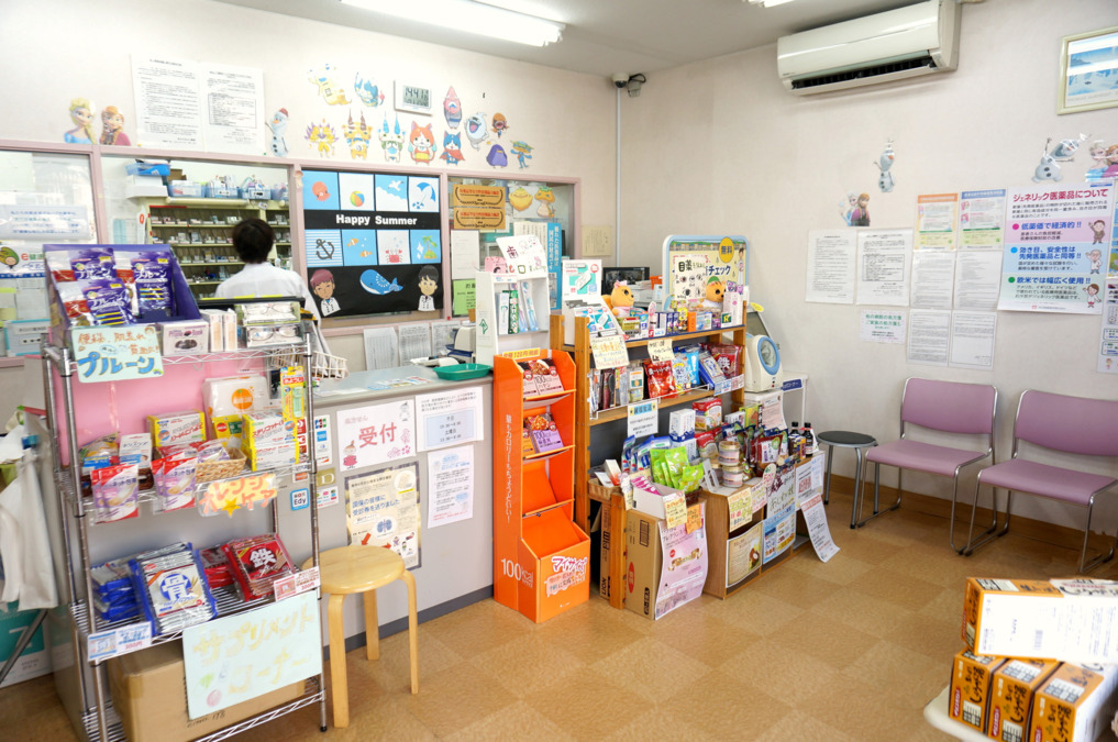 きららみらい薬局楠根店（調剤事務の求人）の写真2枚目：
